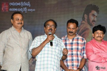 Siddhartha Movie Success Meet